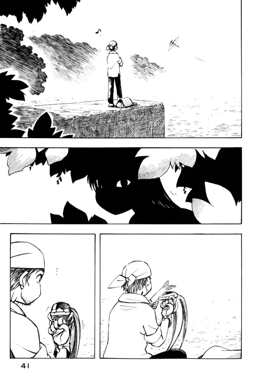 img Yokohama Kaidashi Kikou 7
